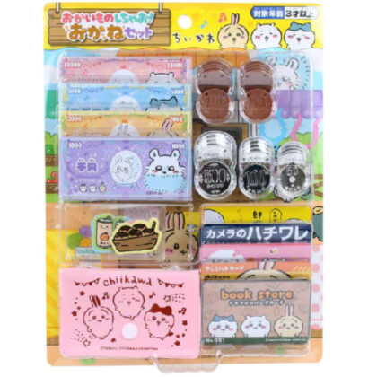 ちいかわ　おかいものしちゃお！おかねセット