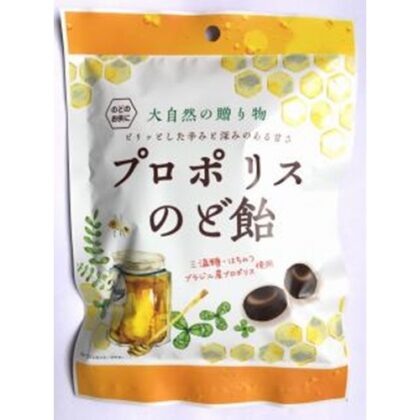 マルエ プロポリスのど飴 ７０ｇ □お取り寄せ品 【購入入数２０個】［入荷までお時間がかかります］