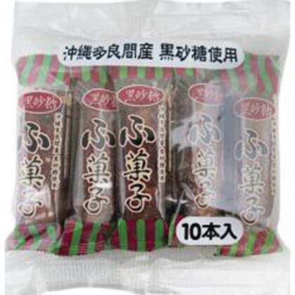 やおきん 角ふ菓子 １０本 △ 【購入入数２０個】
