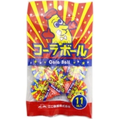 やおきん コーラボール １１個 □お取り寄せ品 【購入入数６０個】［入荷までお時間がかかります］