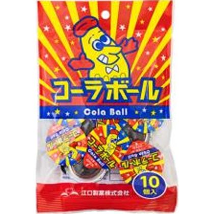 やおきん １０個コーラボール □お取り寄せ品 【購入入数６０個】［入荷までお時間がかかります］