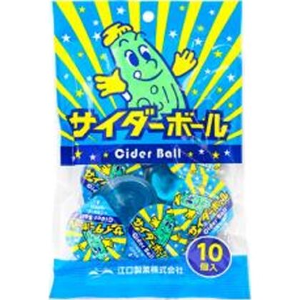 やおきん １０個サイダーボール □お取り寄せ品 【購入入数６０個】［入荷までお時間がかかります］
