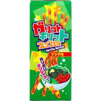 やおきん ガリットポリットプレッツェルサラダ味 △ 【購入入数１２個】