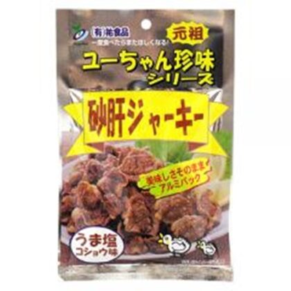やおきん 砂肝ジャーキー胡椒味４５ｇ □お取り寄せ品 【購入入数１００個】［入荷までお時間がかかります］