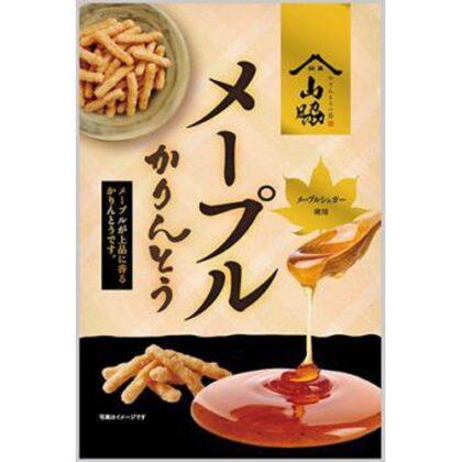 山脇 メープルかりんとう ９０ｇ □お取り寄せ品 【購入入数１２個】