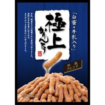 山脇 極上白蜜かりんとう １１７ｇ □お取り寄せ品 【購入入数１２個】