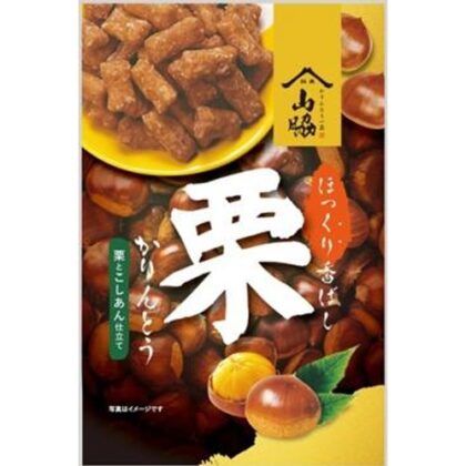山脇 栗かりんとう ８５ｇ □お取り寄せ品 【購入入数１２個】