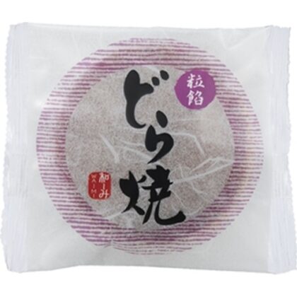 米屋 和ーみ 粒餡どら焼１個 □お取り寄せ品 【購入入数６個】