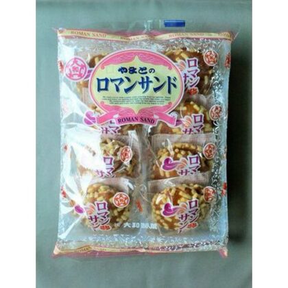 大和 ロマンサンド ８個 □お取り寄せ品 【購入入数１２個】