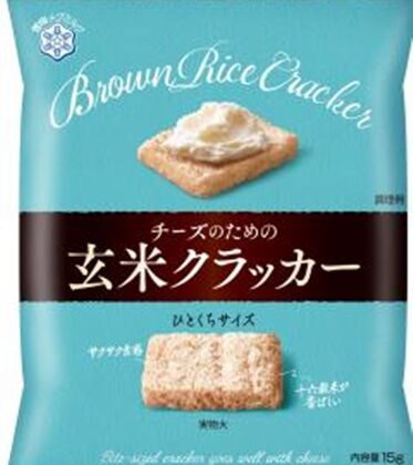 雪印 チーズのための玄米クラッカー １５ｇ □お取り寄せ品 【購入入数３２個】