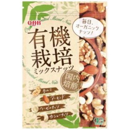 ＱＢＢ 有機栽培ミックスナッツ１００ｇ □お取り寄せ品 【購入入数１５個】