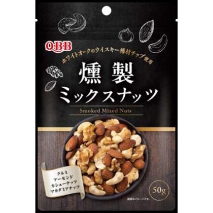 ＱＢＢ 燻製ミックスナッツ ５０ｇ □お取り寄せ品 【購入入数４０個】