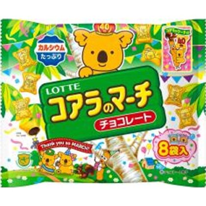 ロッテ コアラのマーチシェアパック ９６ｇ  【購入入数１４個】