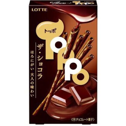 ロッテ トッポ ザ・ショコラ２袋 △ 【購入入数１０個】