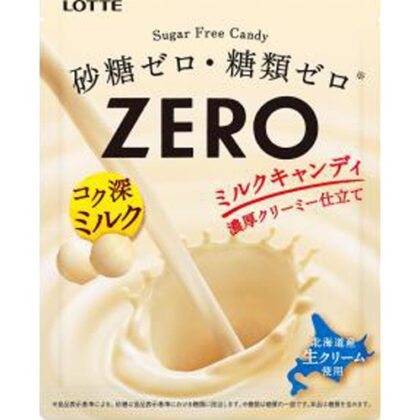 ロッテ ゼロミルクキャンディ袋５０ｇ 【数量限定】 △ 【購入入数１０個】