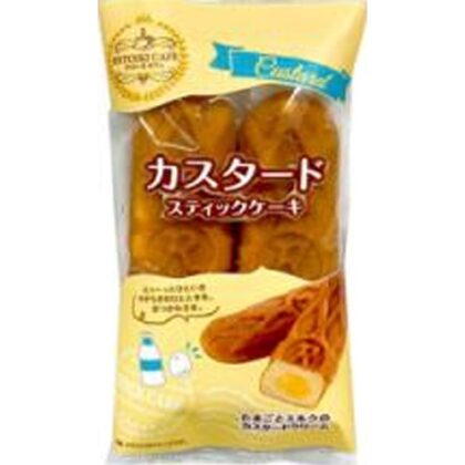 ＨＩＴＯＩＫＩＣＡＦＥ カスタードケーキ２本  【購入入数４８個】