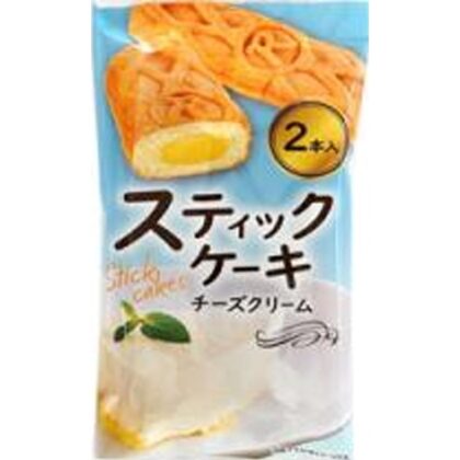 リマ 輸出用スティックケーキチーズクリーム ２本 【新商品 6/1 発売】 □お取り寄せ品 【購入入数１２０個】