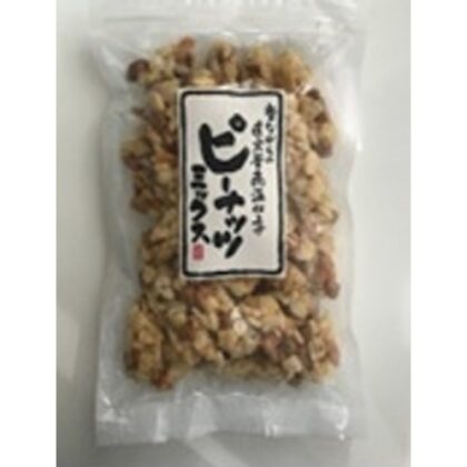 日進堂製菓 ピーナッツミックス２００ｇ  【購入入数１２個】