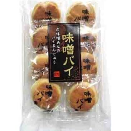 日新堂 味噌パイ ８個 □お取り寄せ品 【購入入数１２個】