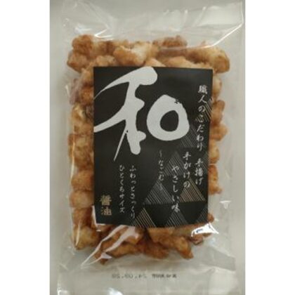 根本 なごむ醤油 １００ｇ □お取り寄せ品 【購入入数１２個】
