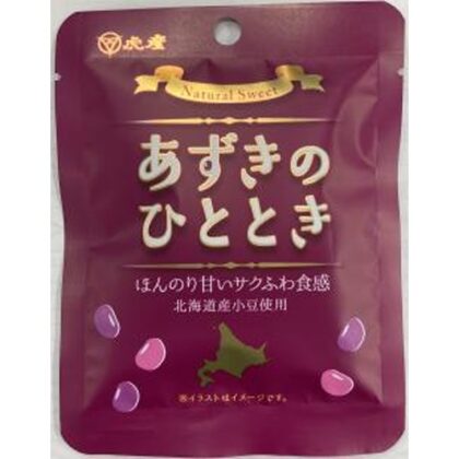 虎屋 あずきのひととき ２０ｇ □お取り寄せ品 【購入入数６０個】