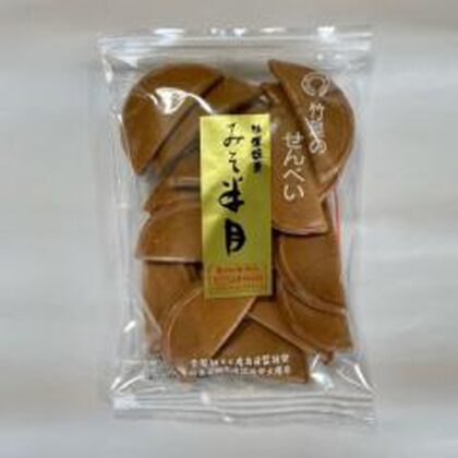 竹屋煎餅 みそ半月 １６枚 △ 【購入入数１２個】