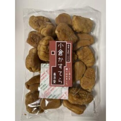 東京堂 小倉カステラ １７０ｇ □お取り寄せ品 【購入入数２０個】