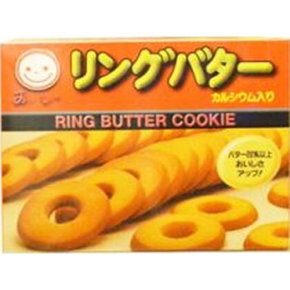 湘南 リングバター １５枚 □お取り寄せ品 【購入入数１０個】［入荷までお時間がかかります］
