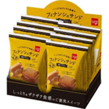 井桁堂 ハートリーフィナンシェサンド塩キャラメル □お取り寄せ品 【購入入数６４個】