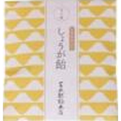 ★金太郎飴 和のこころ しょうが飴１５粒 □お取り寄せ品 【購入入数２０個】
