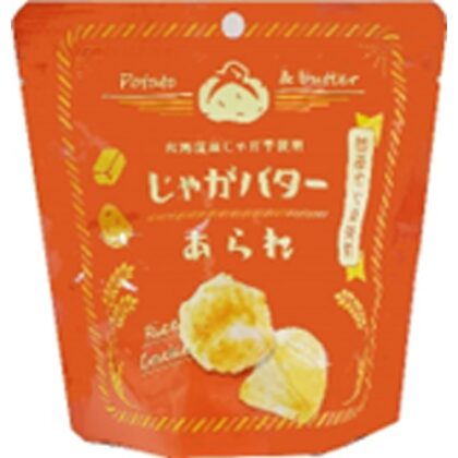 森白 プチシリーズ じゃがバターあられ１８ｇ □お取り寄せ品 【購入入数１５個】