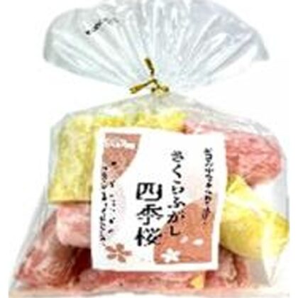 さくら菓子 さくらふ菓子四季桜 １１個入 □お取り寄せ品 【購入入数２０個】［入荷までお時間がかかります］
