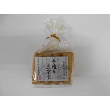 ★ワタトー 巾着極上五家宝８本（きなこ） □お取り寄せ品 【購入入数１２個】