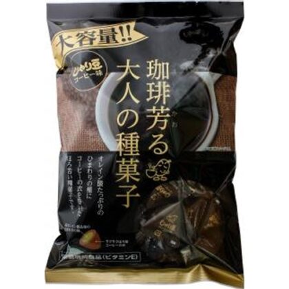 トーノー じゃり豆コーヒー味２８０ｇ □お取り寄せ品 【購入入数２０個】