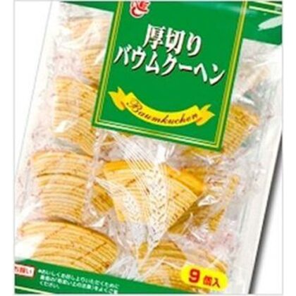 エース 厚切りバームクーヘン ９個 □お取り寄せ品 【購入入数９個】［入荷までお時間がかかります］