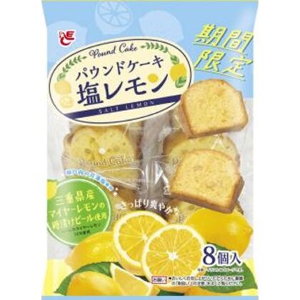 エース パウンドケーキ塩レモン８個 【数量限定】 □お取り寄せ品 【購入入数８個】［入荷までお時間がかかります］