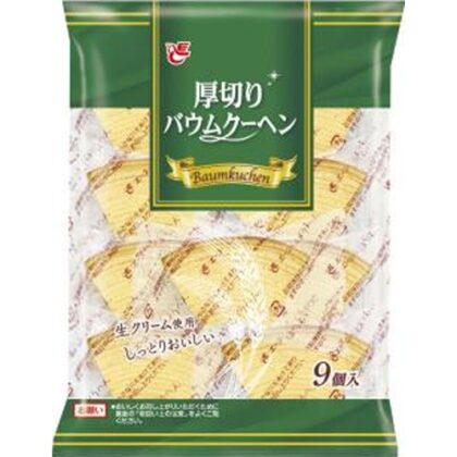 エース 厚切りバウムクーヘン ９個 【数量限定】 □お取り寄せ品 【購入入数１２個】［入荷までお時間がかかります］