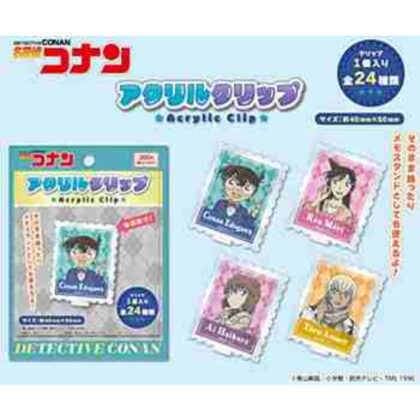 名探偵コナン アクリルクリップ