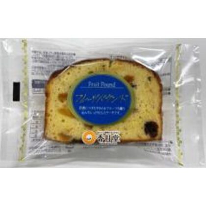 香月堂 フルーツパウンド １個 △ 【購入入数３６個】