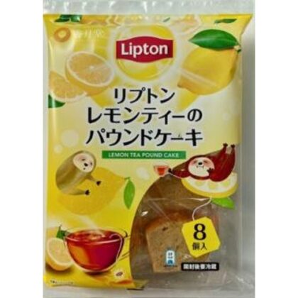 香月堂 リプトンレモンティーのパウンドケーキ８個 □お取り寄せ品 【購入入数８個】