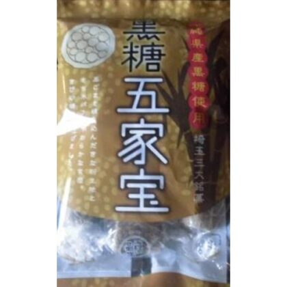 西倉 黒糖五家宝 １２０ｇ □お取り寄せ品 【購入入数１２個】