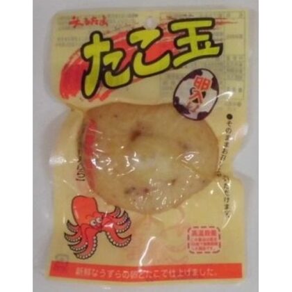 丸玉水産 たこ玉 １個 △ 【購入入数１０個】