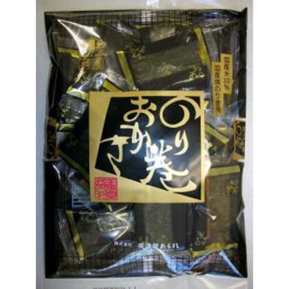 美濃屋 のり巻おかき １４枚  【購入入数１２個】