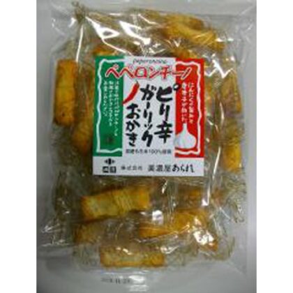 美濃屋 ピリ辛ガーリックおかき９０ｇ □お取り寄せ品 【購入入数１２個】