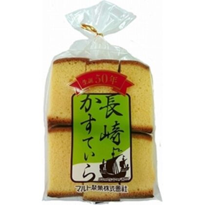 マルト 長崎カステラ ６個 □お取り寄せ品 【購入入数８個】
