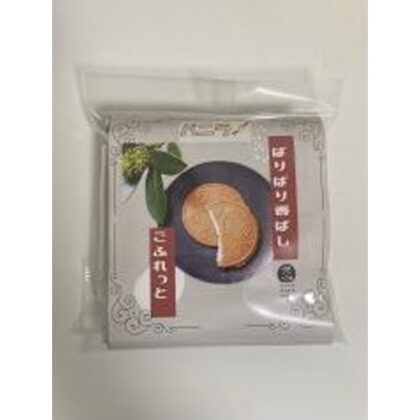 ★マルマサ バニラゴフレット ４枚入  【購入入数２０個】
