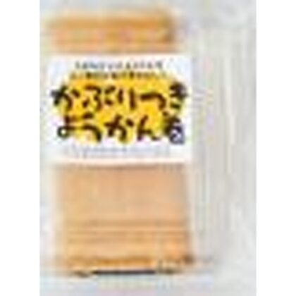 ★マルマサ かぶりつき ようかん巻８５ｇ □お取り寄せ品 【購入入数２０個】［入荷までお時間がかかります］