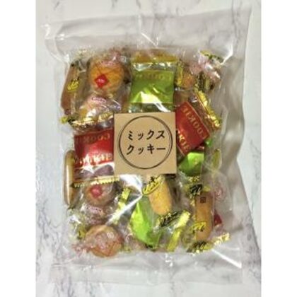 ★マルマサ ミックスクッキー ２３０ｇ △ 【購入入数１２個】