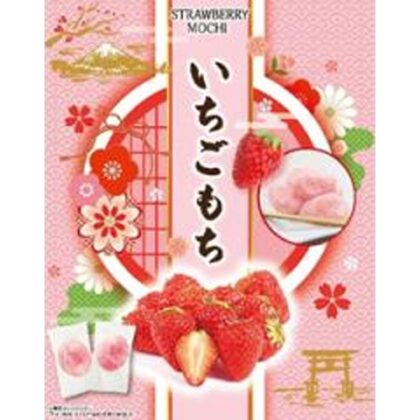 世起 いちごもち 箱２６０ｇ □お取り寄せ品 【購入入数１６個】
