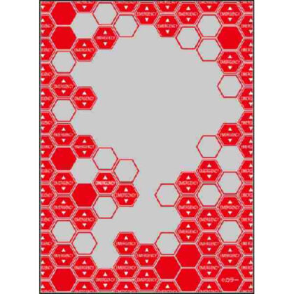 ブロッコリースリーブプロテクター【世界の文様】『ヱヴァンゲリヲン新劇場版:破』｢EMERGENCY｣リバイバル